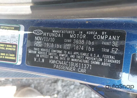 2011 Hyundai Accent Sdrive30I из США, поврежденный, VIN 0KMHCN4AC1BU61137